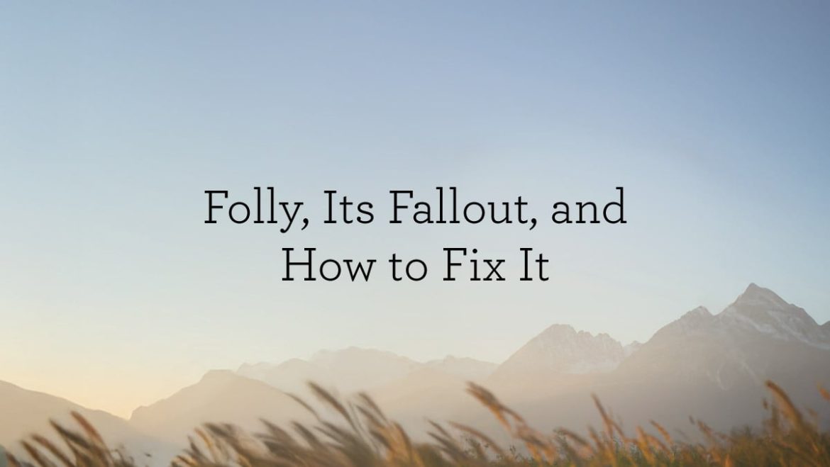 10.2220FollyItsFallout_BlogHeader.jpg