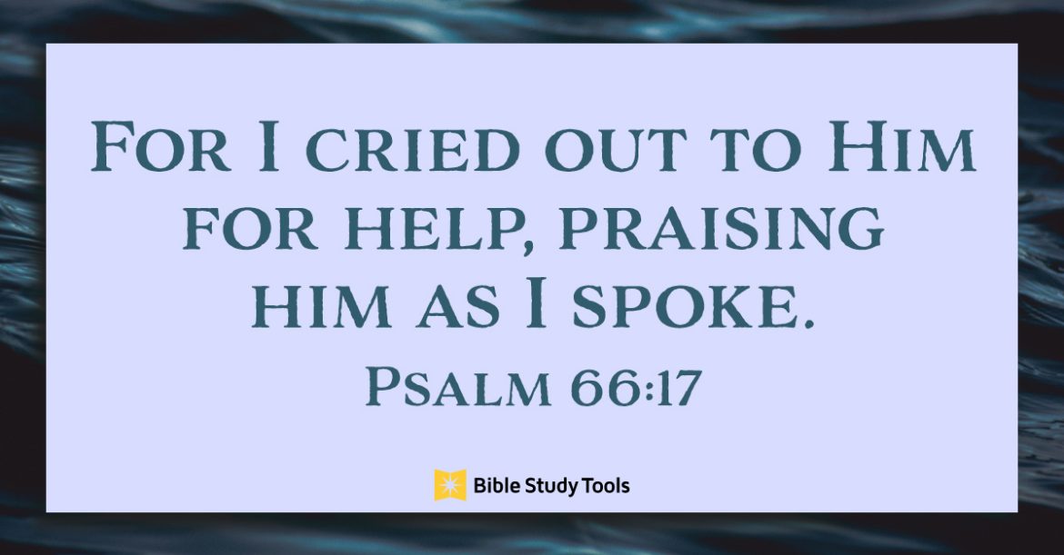 15836-psalm-66-17-fb.jpg